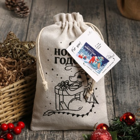 Set in the bag Ethel "Festive Dragon": a towel 40x73 cm, baking molds - 3 sh-1