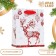 Laminated "Fairytale Deer" package 11.5 x 14.5 x 6 cm