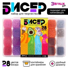 Set for creativity 