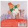 Core schools 6pcs "Baby and Carlson", rectangular
