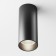 Technical C056CL-L12B4K-W-B, LED, LED, 12W, 5.2x5.2x12.5 cm, 900lm, 900lm, black color is