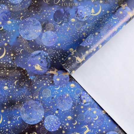 Glossy packaging paper "New Year's space", 70 x 100 cm, New Year-3