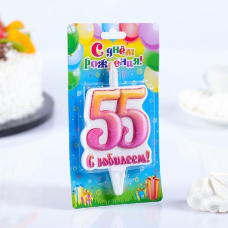 Candle in the cake "anniversary", 9.7 cm, number 55-1