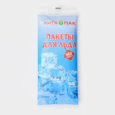 Ice packages 140 cubes, eco