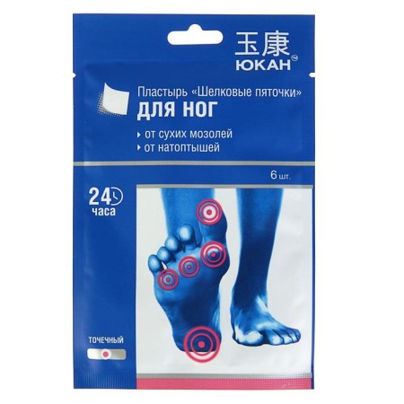 Mozel -Mozel patch "Silk Heels", 6 pcs.