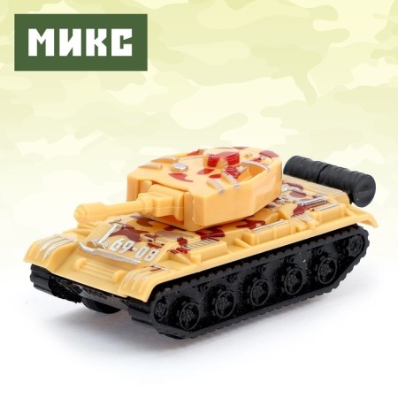 Танк инерционный «Победитель», МИКС-5