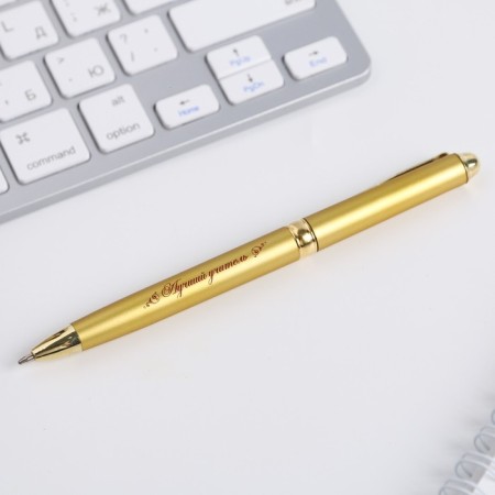 Gift pen “Teacher with love!”, Metal, blue paste, 1.0 mm-2