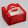 Box under the bento-port with the Festive mood window, 14 x 14 x 8 cm, New Year