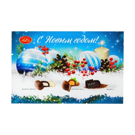 New Year. Chocolate sweets Assorted "New Year's balls from Lucy", 200 g-1