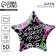 The foil ball 18 “Dream will indicate the path”, star, set of 50 pcs.