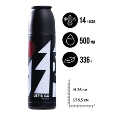 Thermos with Carabin Let’s GO, 500 ml, retains the heat of 14 hours