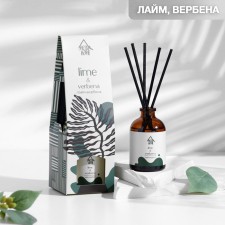 Diffusor aromatic lime and verbena 50 ml
