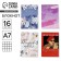 MIX of Notepad A7 16 sheets "tender as a flower"
