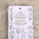 Magic honey candle with lavender for cleansing the space "lavender", 12 pieces