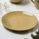Ceramic “Style” plate, 21 cm, beige color