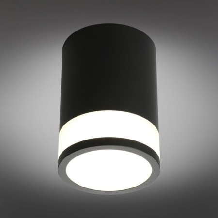 Lumber OROLLI LED 4000K 12W-1