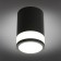 Lumber OROLLI LED 4000K 12W