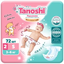 Подгузники Tanoshi , размер S 3-6 кг, 72 шт