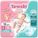 Diapers Tanoshi, size S 3-6 kg, 72 pcs