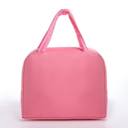 Thermosuma with zipper, 5.6 l, pink color-1