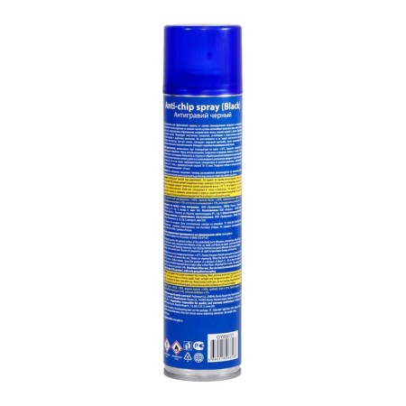 Anti -gravel, aerosol, black, 400 ml-1