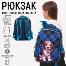 Backpack school Calligrata 