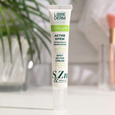 Librederm cream of Point application 20 ml-5