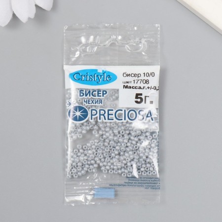 Czech Republic "Preciosa" 5g 10/0 (17708)-4