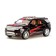 Inertial “SUV” machine, MIX color