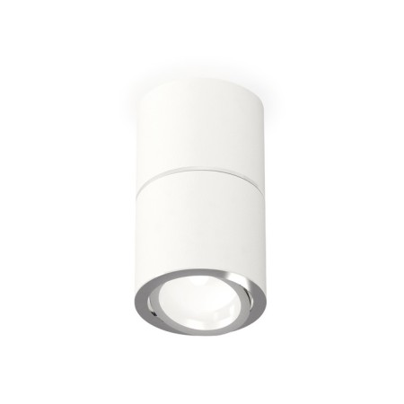 Turning lamp Ambrella Light, XS7401160, MR16 GU5.3 LED 10 W, white sand, silver color