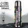Thermos "Real Man", 750 ml, retains heat 12-24 hours