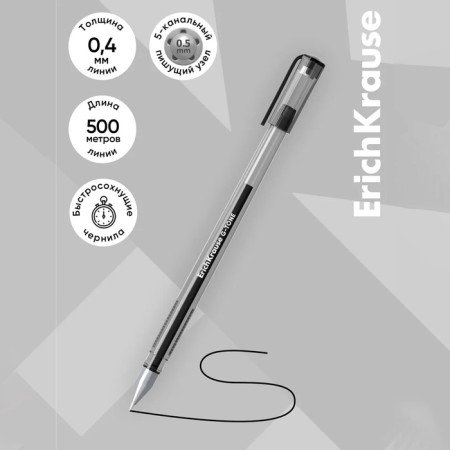 Gel pen Erichkrause G-Tone, node 0.5 mm, black ink, letter line length 500 meters-8