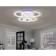 LED ceiling LED with Ambrella Light, Original, FA8805, LED, 139 W, 10425LUM, 3000-6400K, white color.