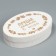 Gift box, confectionery packaging "Best Mom", 21.5 x 15 x 5 cm