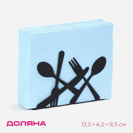 Salvetnik Dolyana "Devices", 13.5 × 4.5 × 9.5 cm, black color