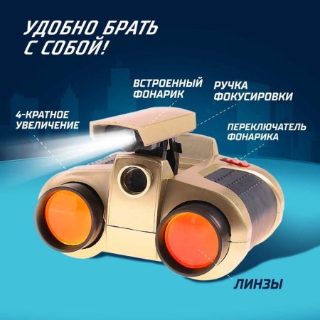 Night vision binoculars "spy", works from batteries-1