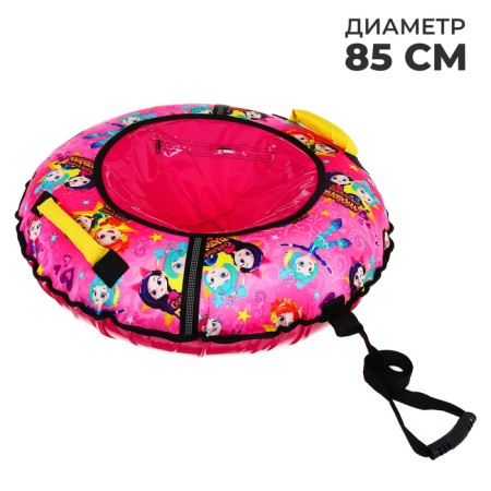 Tubing-vatrushka "Fairytale patrol", TB2-80, case diameter 85 cm