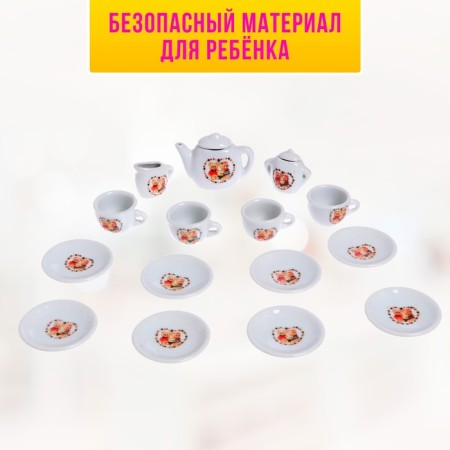 A set of ceramic dishes "Tea Service", mix-4
