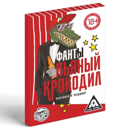 Fands "Drunk crocodile", 20 cards, 18+-2