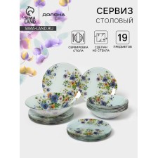 Dining Service of the Dolyana Bouquet Bouquet, 19 items: salad bowl 1 pc, dessert plate 6 pcs, dining plate 6 pcs, plate soup 6 pcs, glass, drawing
