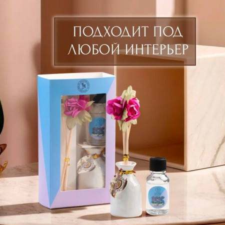 Gift set with a diffuser "Vase with a flower" Lavender, "Wealth of aroma"-3
