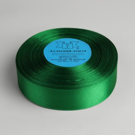 Satin tape, 25 mm × 33 ± 2 m, green color No. 035-1