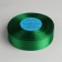 Satin tape, 25 mm × 33 ± 2 m, green color No. 035