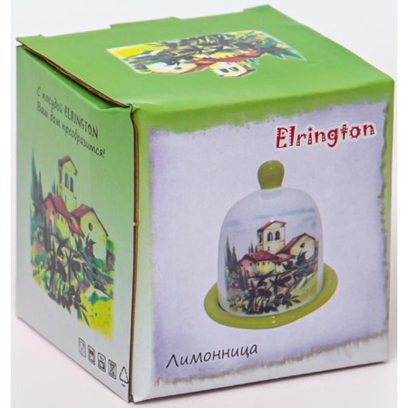 Elrington Lemon "Italian courtyard", d = 9.7 cm-2