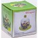 Elrington Lemon "Italian courtyard", d = 9.7 cm