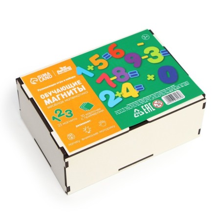 Training magnets "Funny Mathematics"-2