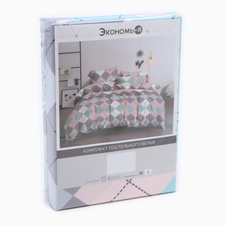 Bed linen saving and I 2 joint venture GEOMETRY 175x215cm, 180x215cm, 70x70cm-2 pcs, polysatin, 80 g/m²-6