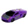 Set of robots "Racing cars" are transformed