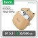 Hoco EW45 TWS headphones, wireless, inserts, BT5.3, 35/350 mAh, microphone, brown