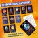 Training puzzle "Solar System", with stickers and cards